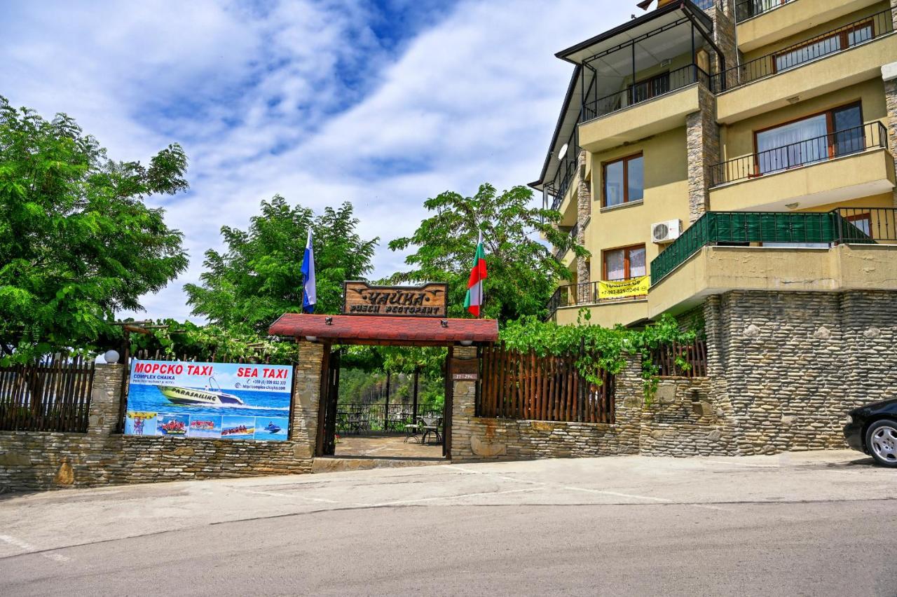 Complex Chayka Guest House Byala  Esterno foto